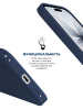 Чохол ArmorStandart ICON2 MagCase для Apple iPhone 17 Anchor Blue (ARM88989) мал.4