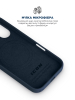 Чохол ArmorStandart ICON2 MagCase для Apple iPhone 17 Anchor Blue (ARM88989) мал.7
