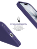 Чохол ArmorStandart ICON2 MagCase для Apple iPhone 17 Purple Fog (ARM88991) мал.4