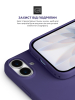 Чохол ArmorStandart ICON2 MagCase для Apple iPhone 17 Purple Fog (ARM88991) мал.5