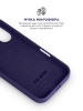 Чохол ArmorStandart ICON2 MagCase для Apple iPhone 17 Purple Fog (ARM88991) мал.7
