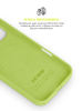 Чохол ArmorStandart ICON2 MagCase для Apple iPhone 17 Pro Neon Yellow (ARM88992) мал.7
