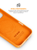 Чохол ArmorStandart ICON2 MagCase для Apple iPhone 17 Pro Max Cosmic Orange (ARM86682) мал.7