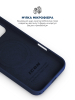 Чохол ArmorStandart ICON2 MagCase для Apple iPhone 17 Pro Max Midnight Blue (ARM86681) мал.7