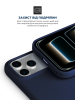 Чохол ArmorStandart ICON2 MagCase для Apple iPhone 17 Pro Midnight Blue (ARM86676) мал.5