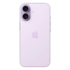 Муляж Dummy Model iPhone 17 Lavender (ARM88744) мал.2