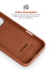 Чохол ArmorStandart ICON2 MagCase для Apple iPhone 17 Pro Terra Cotta (ARM89023) мал.7