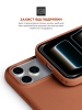 Чохол ArmorStandart ICON2 MagCase для Apple iPhone 17 Pro Max Terra Cotta (ARM89024) мал.5