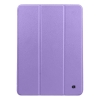 Чохол ArmorStandart Smart Case для iPad Air 11 2025 / 2024 Lavender (ARM89216) мал.1