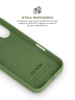 Чохол ArmorStandart ICON2 MagCase для Apple iPhone 17 Light Moss (ARM89580) мал.7