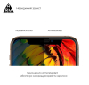 Захисне скло ArmorStandart Edge Glue Curved для Xiaomi Redmi Note 15 4G / Note 15 5G (ARM90044) мал.4
