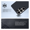 Чохол ArmorStandart BlackIcon Aramid Plain MagCase для Samsung S25 Ultra Black (ARM90163) мал.4