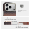 Чохол ArmorStandart BlackIcon Kevlar MagCase для Apple iPhone 17 Pro Sunset (ARM90154) мал.6