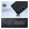 Чохол ArmorStandart BlackIcon Aramid Twill MagCase для Samsung S26 Ultra Black (ARM90147) мал.4