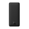 УМБ Baseus Airpow 20000mAh QC+PD 20W PD Black (P10022804113-00) мал.1
