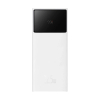 УМБ Baseus EnerFill FP41 30000mAh QC+PD 22.5W White (E0027K01) мал.1