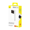 УМБ Baseus EnerFill FP41 30000mAh QC+PD 22.5W White (E0027K01) мал.4