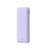УМБ Baseus Airpow 20000mAh QC+PD 20W Purple (P10022804513-00) мал.1