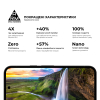 Захисне скло ArmorStandart Pro для Google Pixel 10a 5G (ARM90524) мал.5