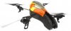 Parrot AR.Drone Yellow мал.1