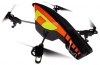 Parrot AR.Drone Yellow мал.3