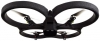 Parrot AR.Drone Green мал.4